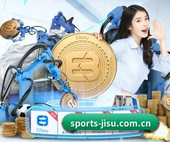极速体育 APP